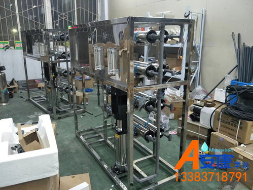 【河南純凈水設備,鄭州反滲透設備,工廠用凈水設備廠家批發(fā)】-