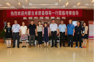 藍鷗給你高薪的未來 學軟件開發來藍鷗鄭州