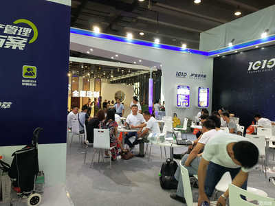 河南省紅曼軟件開發