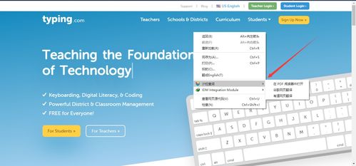 瀏覽器中常用的十大插件,個(gè)個(gè)都是精品,今天純干貨分享