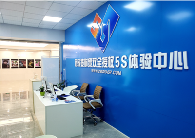 鄭州管家婆軟件_河南進(jìn)銷存軟件_財務(wù)軟件_鄭州美迪軟件