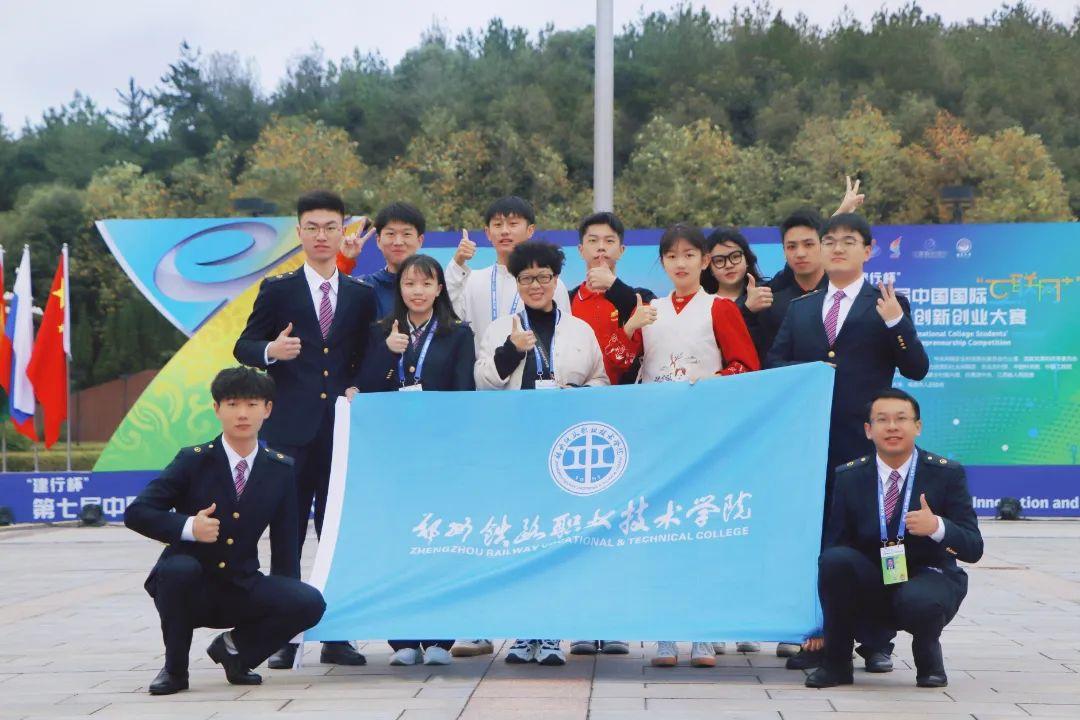 這名河南職校女生,不僅給火車穿&ldquo;鐵鞋&rdquo;,還首創(chuàng)了國內(nèi)外領(lǐng)先技術(shù)