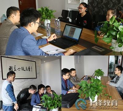 千鋒鄭州校區學員再獲青睞，河南優易登門招賢納士推動軟件開發人才培養