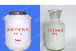 福建天富生物科技 浸水助劑產品引領生物技術新應用