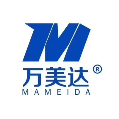 西安萬美達企業(yè)管理咨詢 賦能企業(yè)成長的專業(yè)伙伴