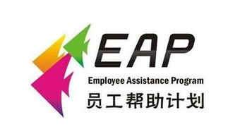 2018企業(yè)管理微咨詢方案啟動 信息系統(tǒng)集成服務的戰(zhàn)略升級與實施路徑